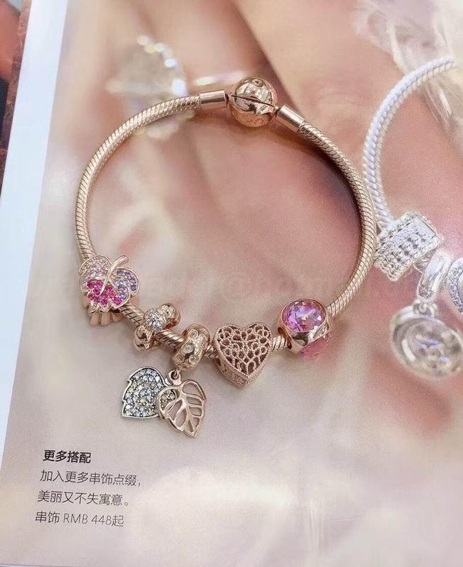 Pandora Bracelets 1158